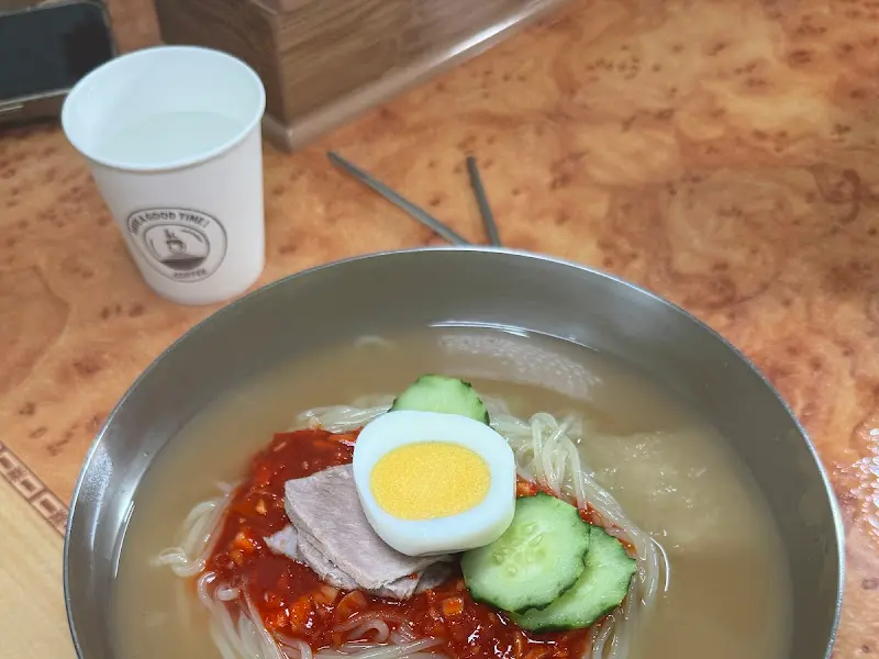 중구밀면 물밀면