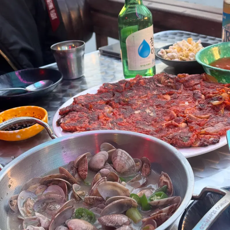 조개탕과 해물 부침개