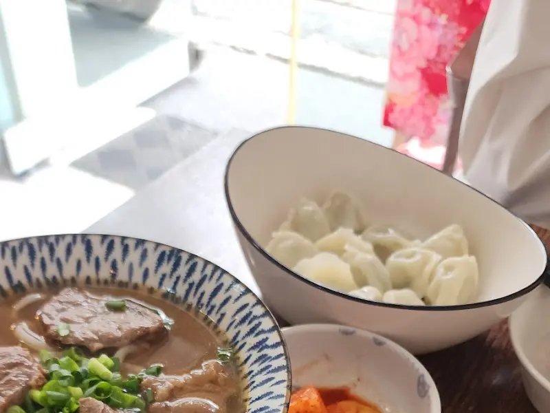 우육탕면과 물만두