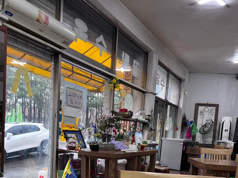 소박하지만 정겨운 내부