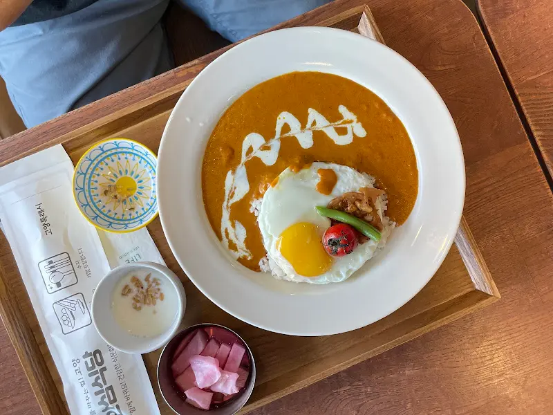 카레와 요거트, 펜넬 씨앗