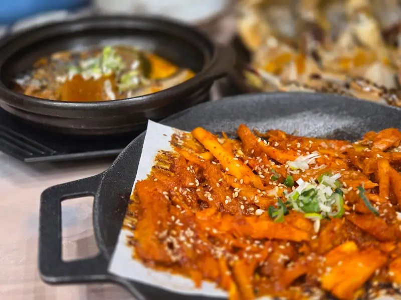 매콤달콤한 더덕구이