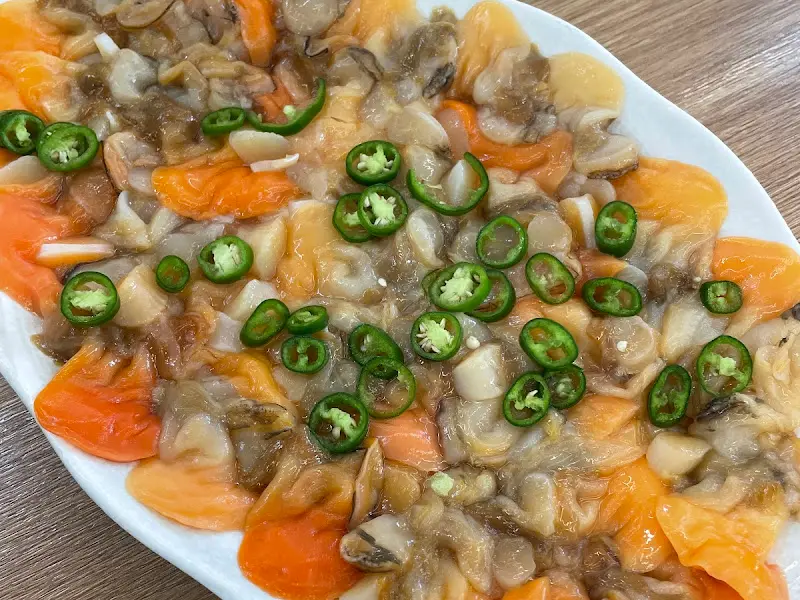 갈미조개 비주얼