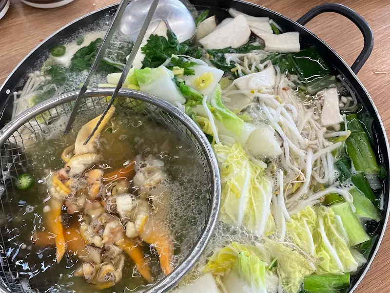 갈미조개 샤브샤브