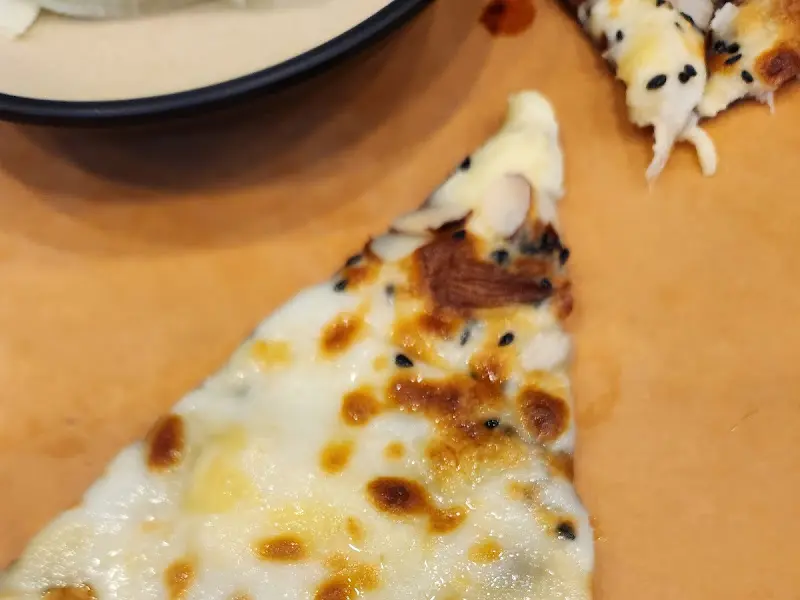 고르곤졸라 피자