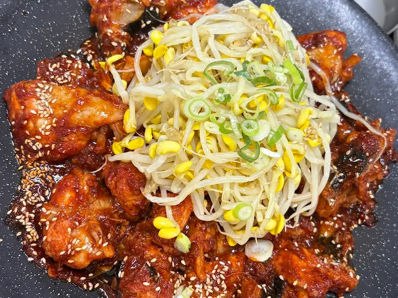 아구불고기 비주얼