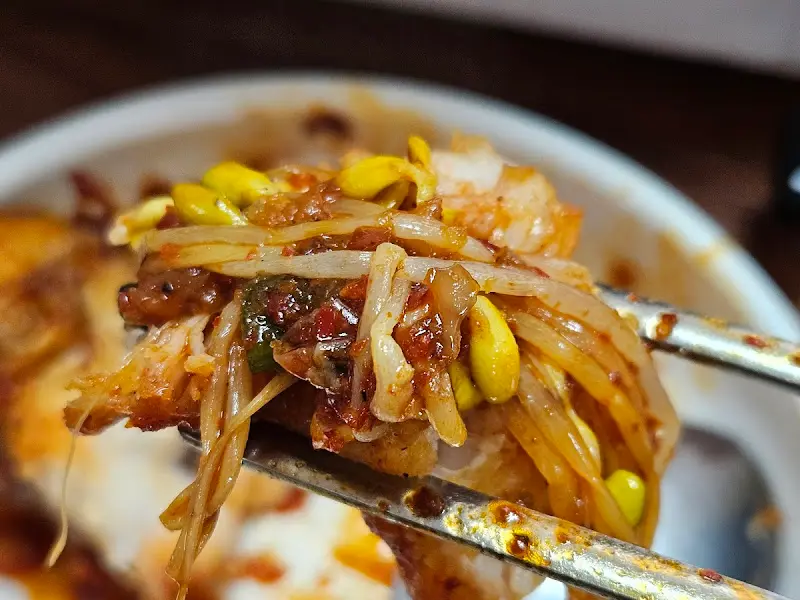 아구불고기 한 입