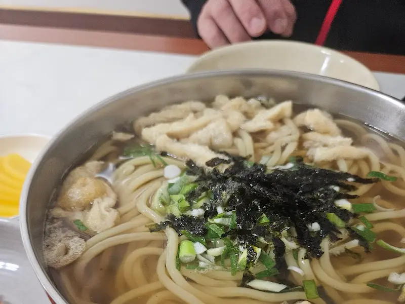 따뜻한 가락국수 한 그릇