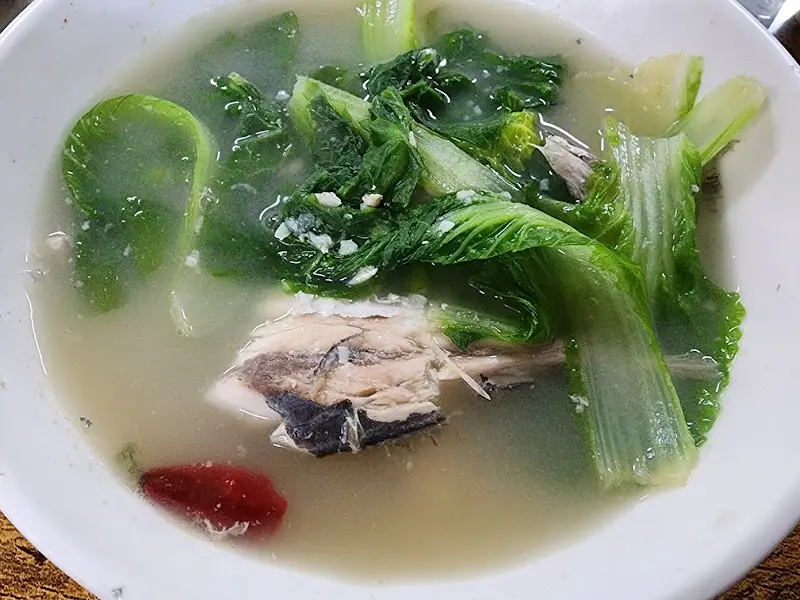 각재기국 비주얼