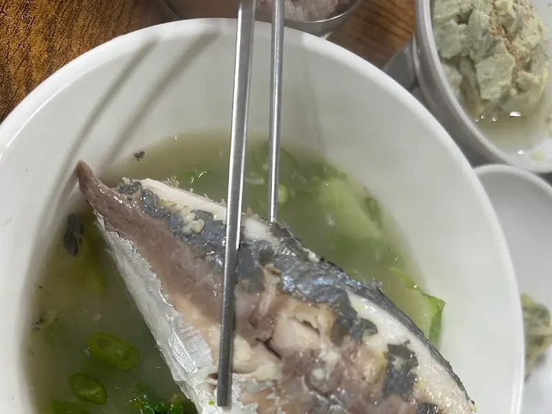 각재기 살 근접