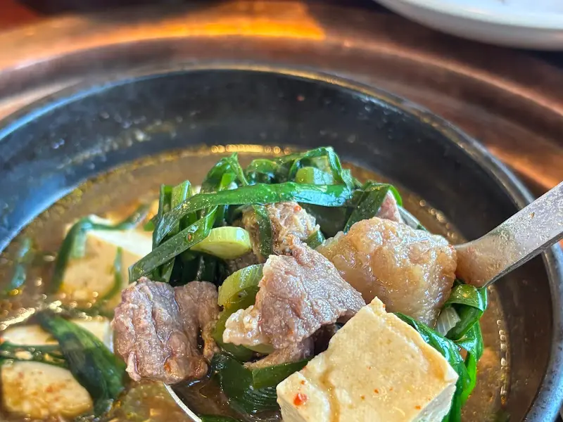 소고기 스지 된장찌개