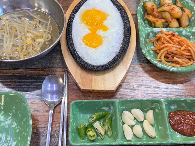 고바우식당 밑반찬