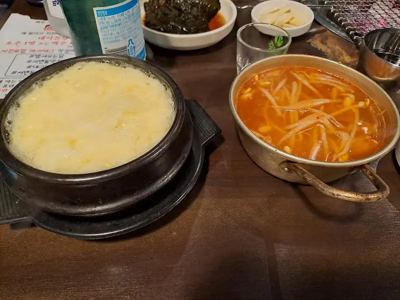 밤새우는닭 계란찜
