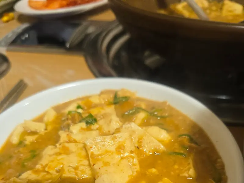 두둑고을 청국장