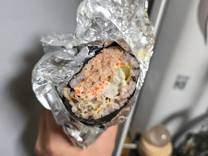 참치김밥