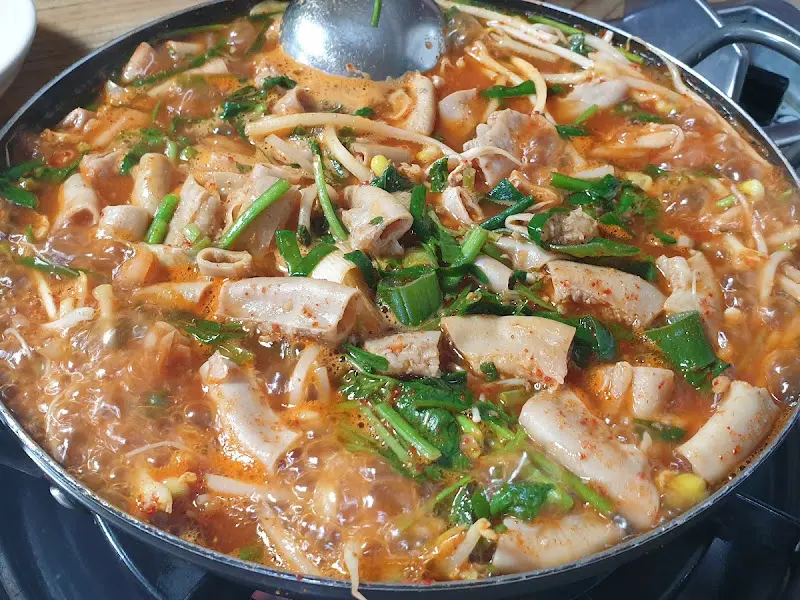 구들마루 곱창전골
