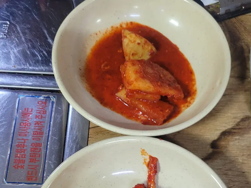 구들마루 콩나물