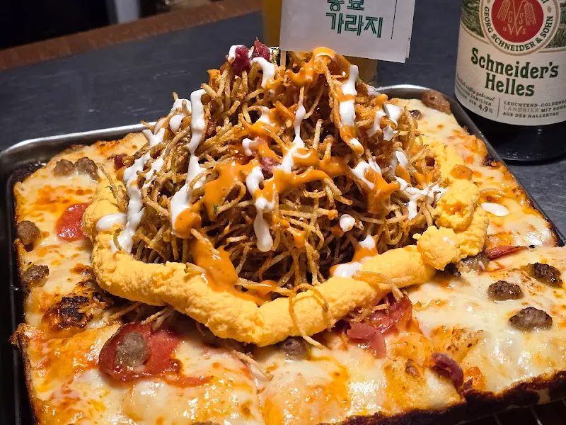 블록버스터 피자