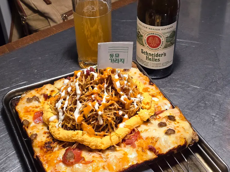 피자와 맥주의 환상적인 조합