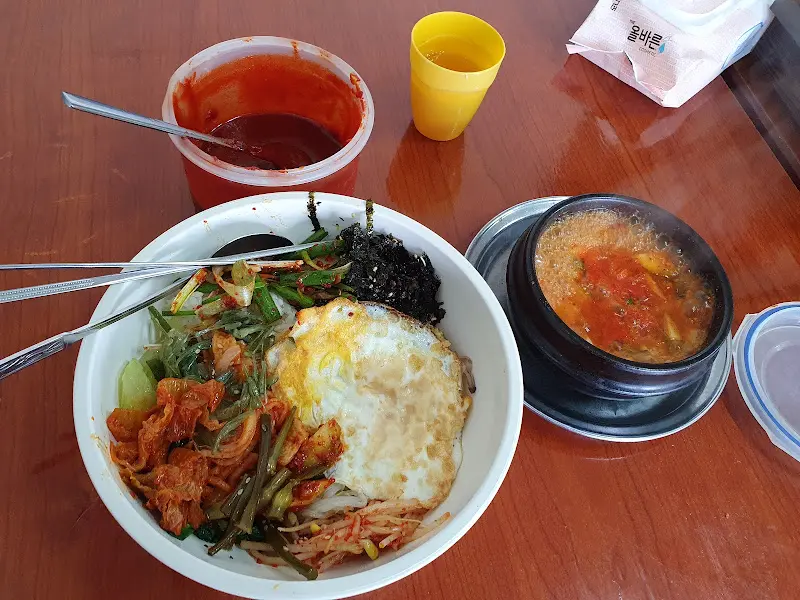 비빔밥