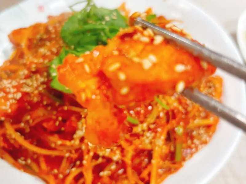 찜고을 아구찜 살점