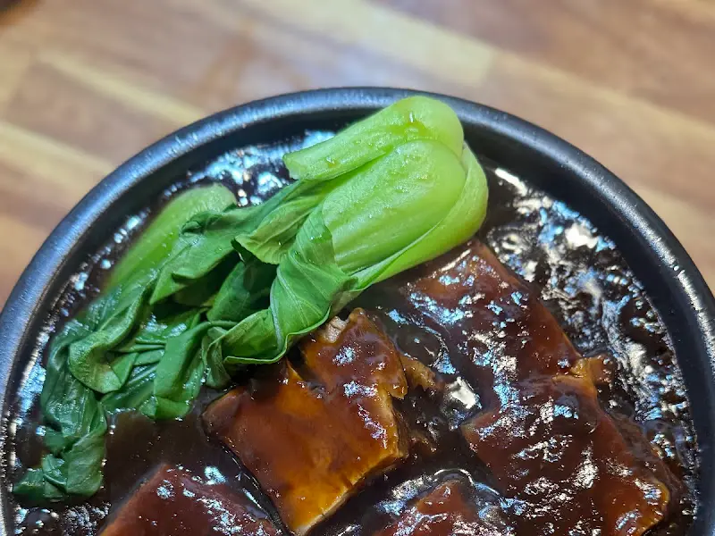 윤기가 흐르는 동파육