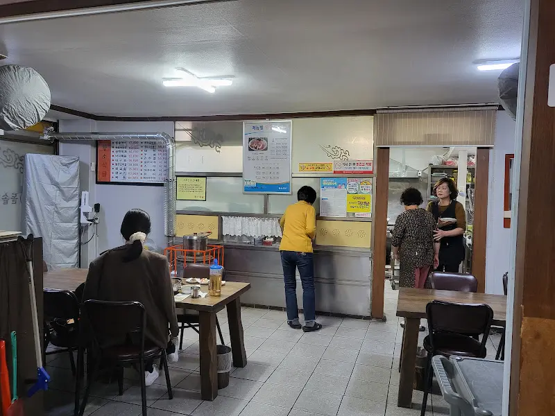 식당 내부 모습