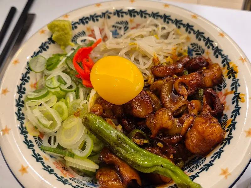 미도인 곱창 덮밥