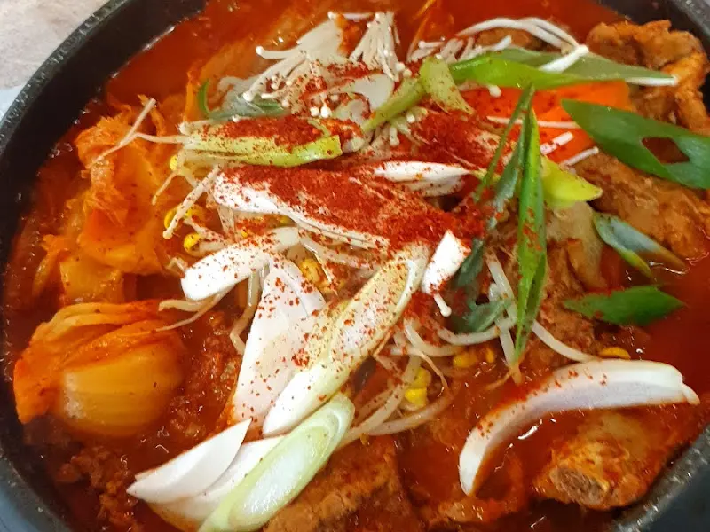 김치찜 속 재료