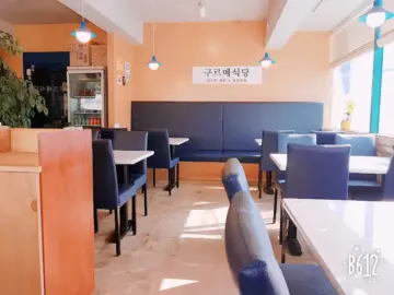 추억이 방울방울, 부산대 앞 굴레메식당에서 맛보는 행복한 가성비 양식 맛집