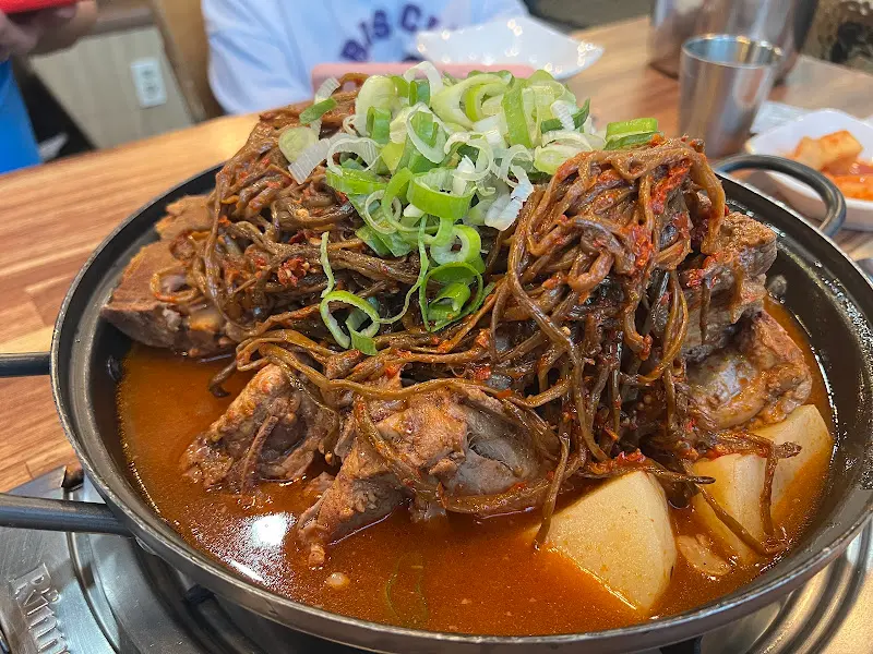 고구마순 클로즈업