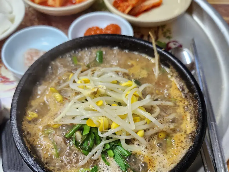 순대국밥 근접샷