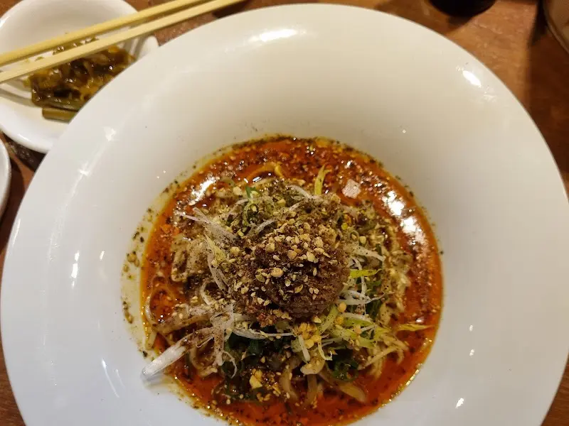 마라 탄탄멘 클로즈업