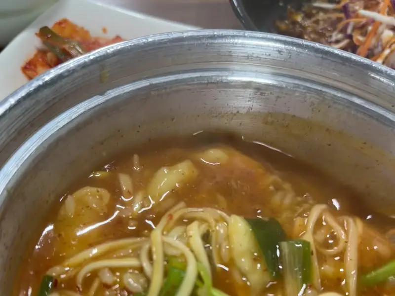 어죽의 클로즈업 사진