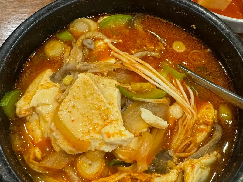 우곱탕 속 재료들