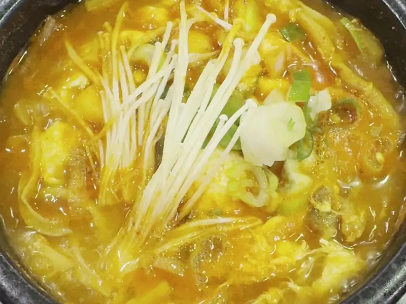 해장국에 들어있는 흰색 버섯