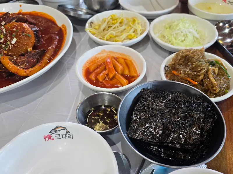 코다리찜과 반찬