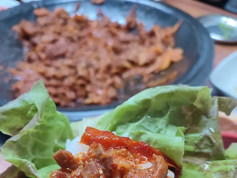 쌈 싸먹는 두루치기