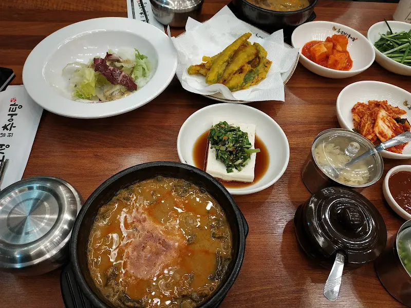 풍성한 추어탕 한 상