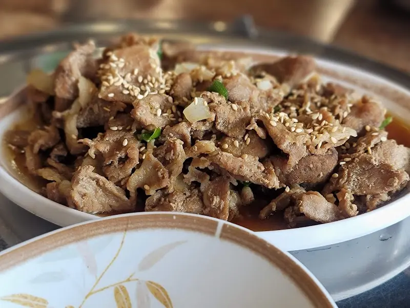 점심특선 고추장불고기