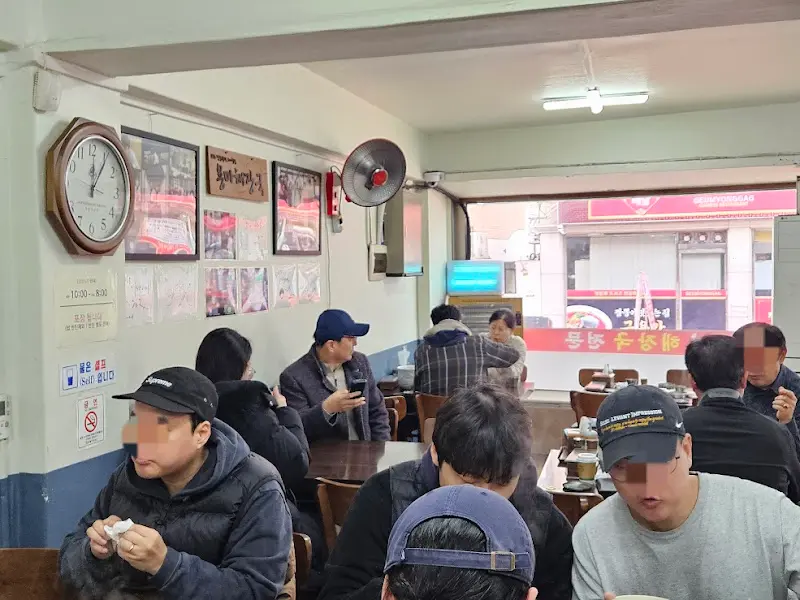 용마해장국의 내부 모습