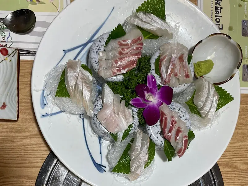 싱싱한 활어회 모듬