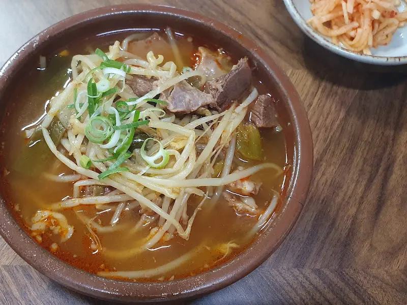 소고기 국밥
