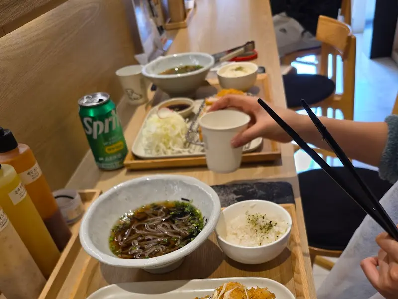 수수굉 내부 테이블