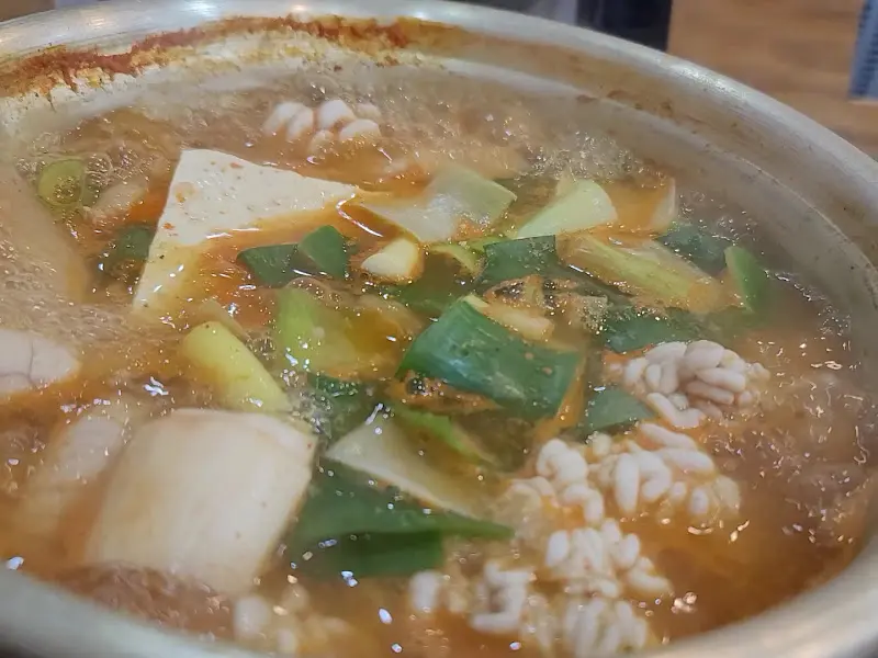 명란알탕 비주얼