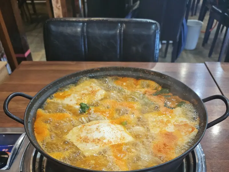 알탕 끓는 모습