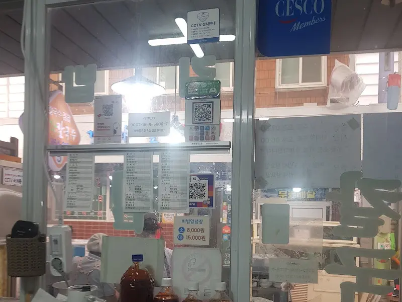 미각 칼국수 내부