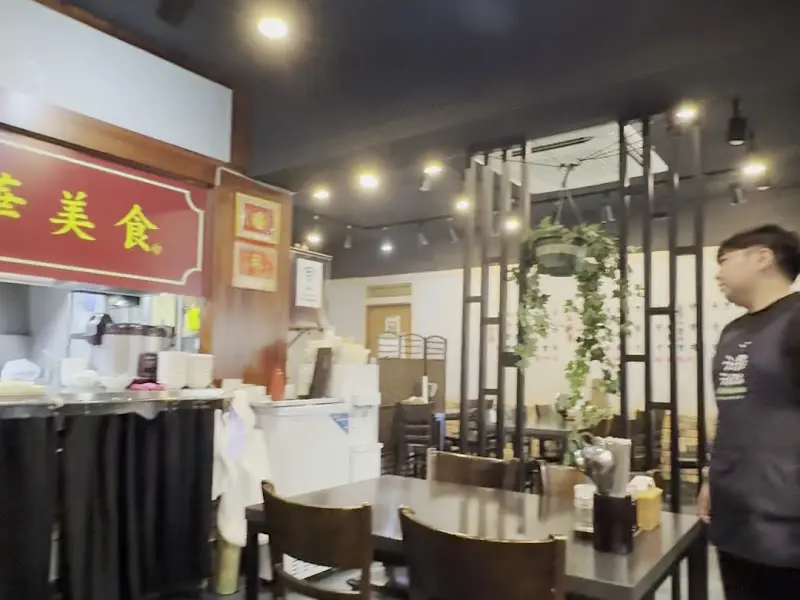 중화미식 내부의 모습