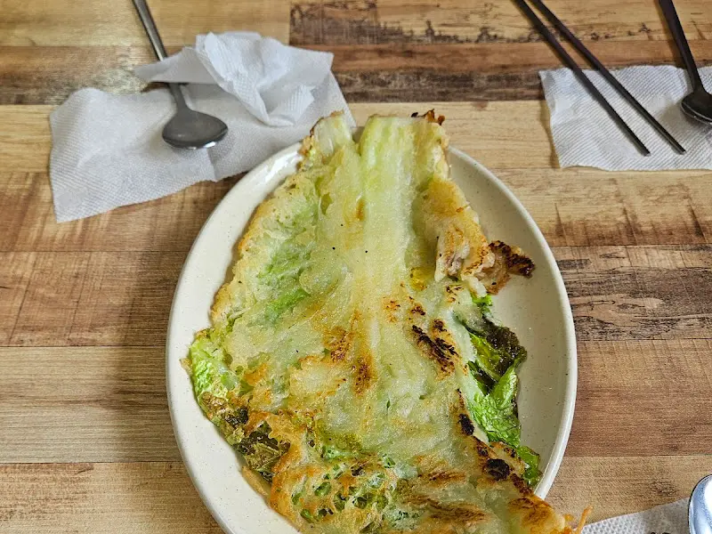 겉바속촉 배추전