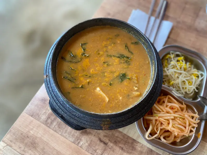 구수한 청국장 뚝배기